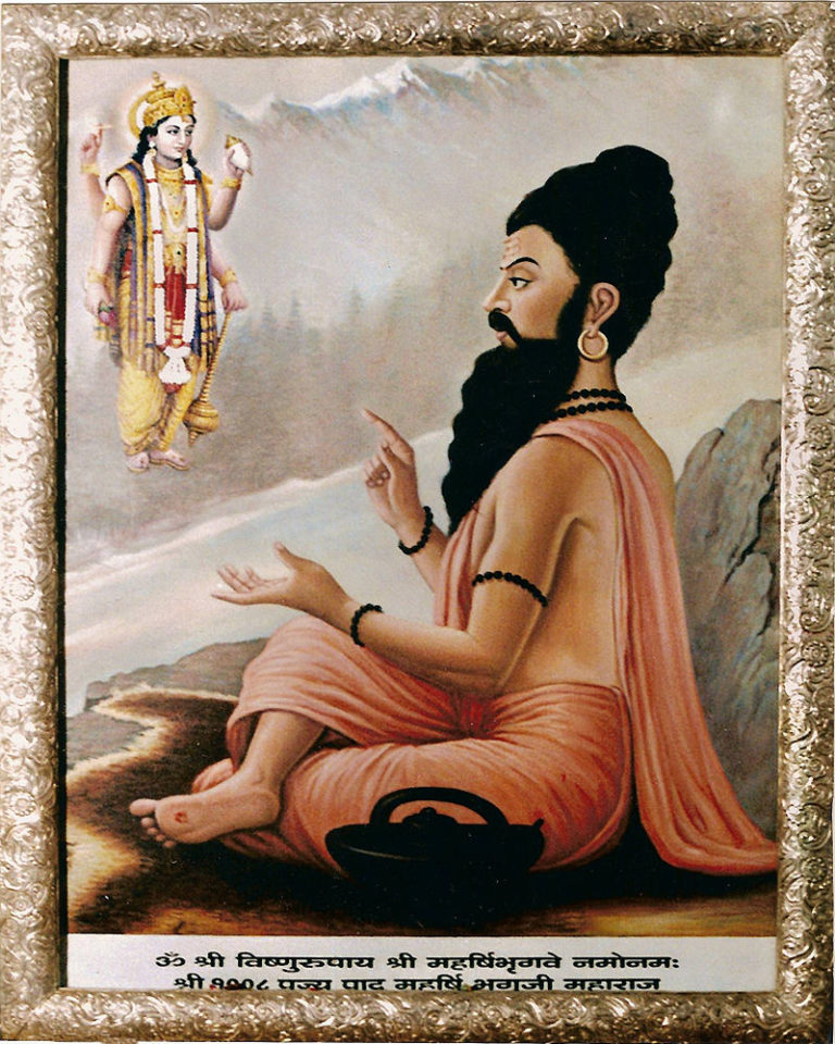 bhrigu-vyasa-mahabharata